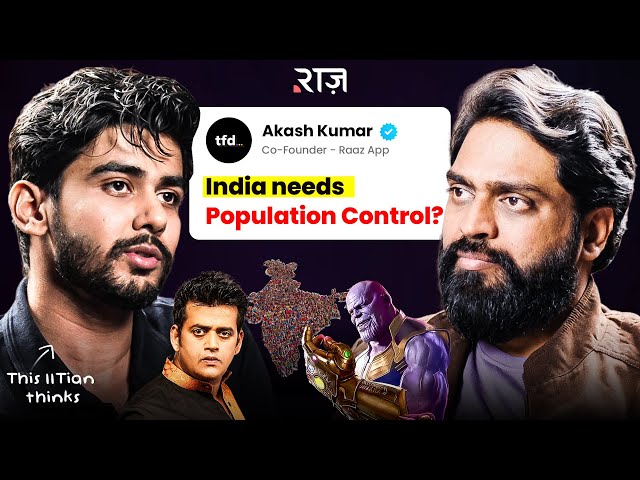 Akash Kumar Talks Infertility and Sexual Health in India | Raaz App.