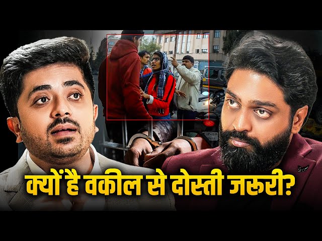 Top Indian Lawyer Exposes Hidden Legal Secrets
