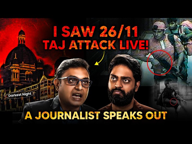 Jitendra Dixit podcast