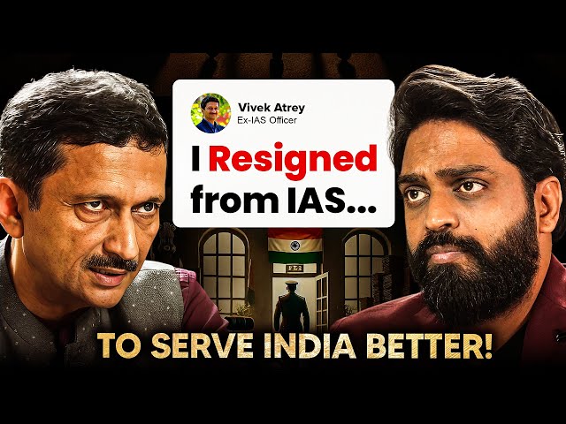 vivek atrey podcast