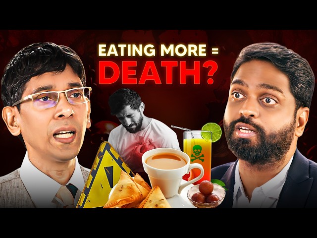 Ryan Fernando podcast