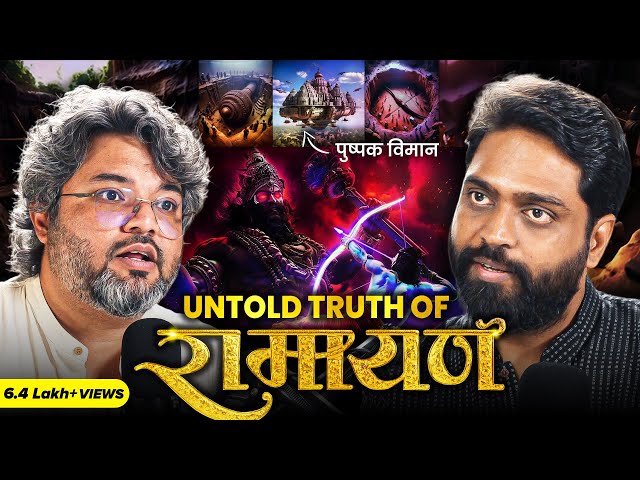 Akshat Gupta podcast