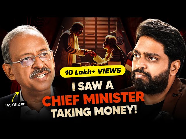 IAS Officer's SHOCKING True Story