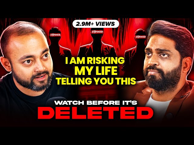 How Top 1% Are Keeping You POOR ft. Abhishek Kar