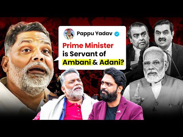 Pappu Yadav podcast