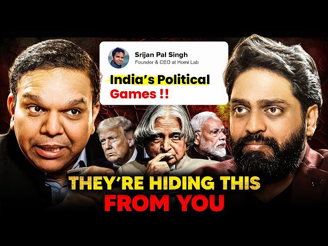 Srijan Pal Singh podcast