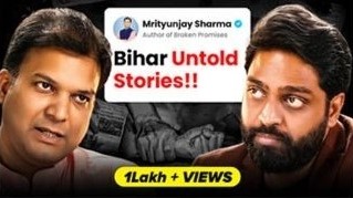 Mirtyunjay Sharma on The Founder's Dream Podcast