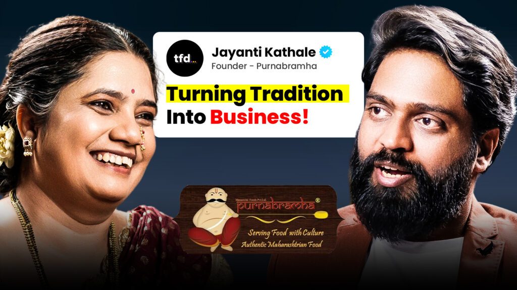 From Infosys to Food Business | Purnabramha Founder’s Story