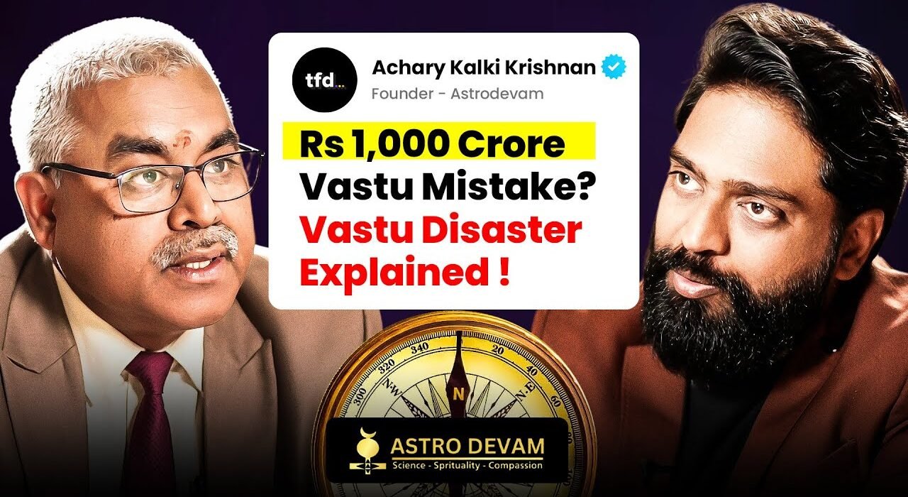 Achary Kalki Krishanan Podcast