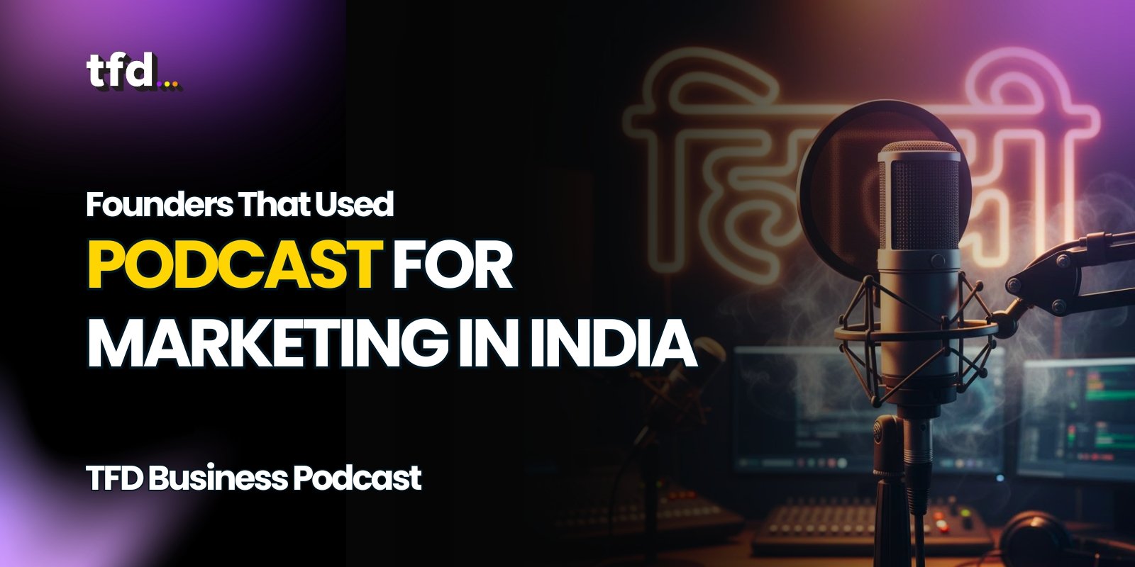 Podcast for marketing