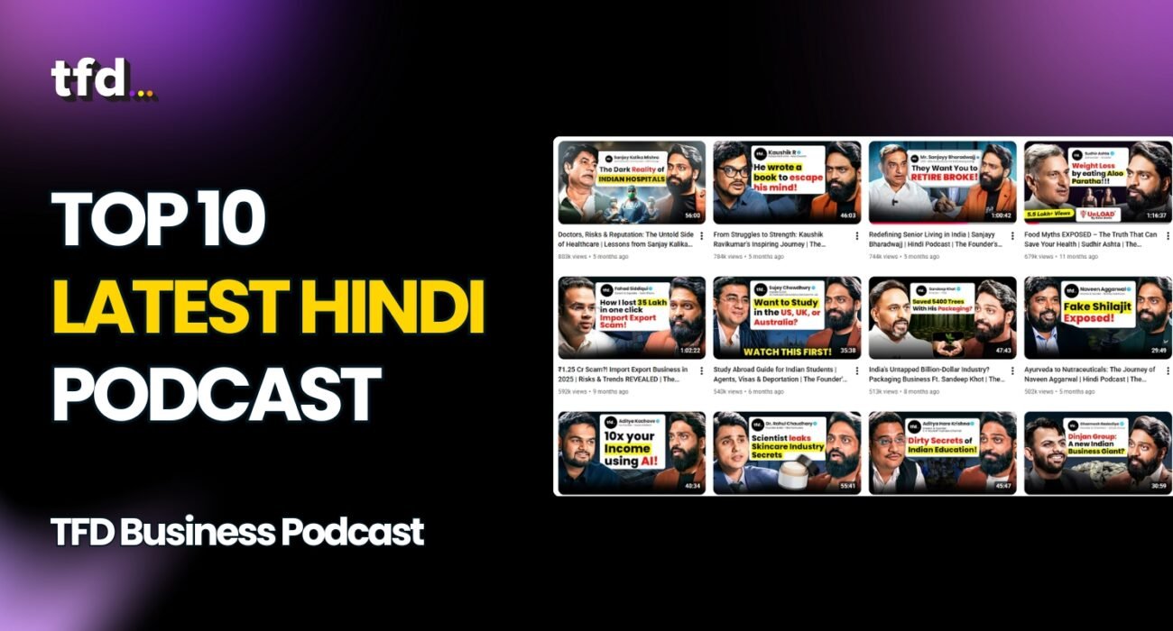Latest hindi podcast