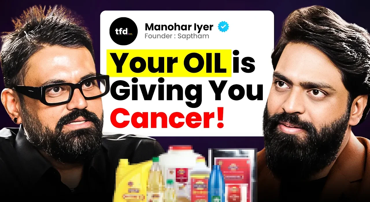 Manohar Iyer podcast