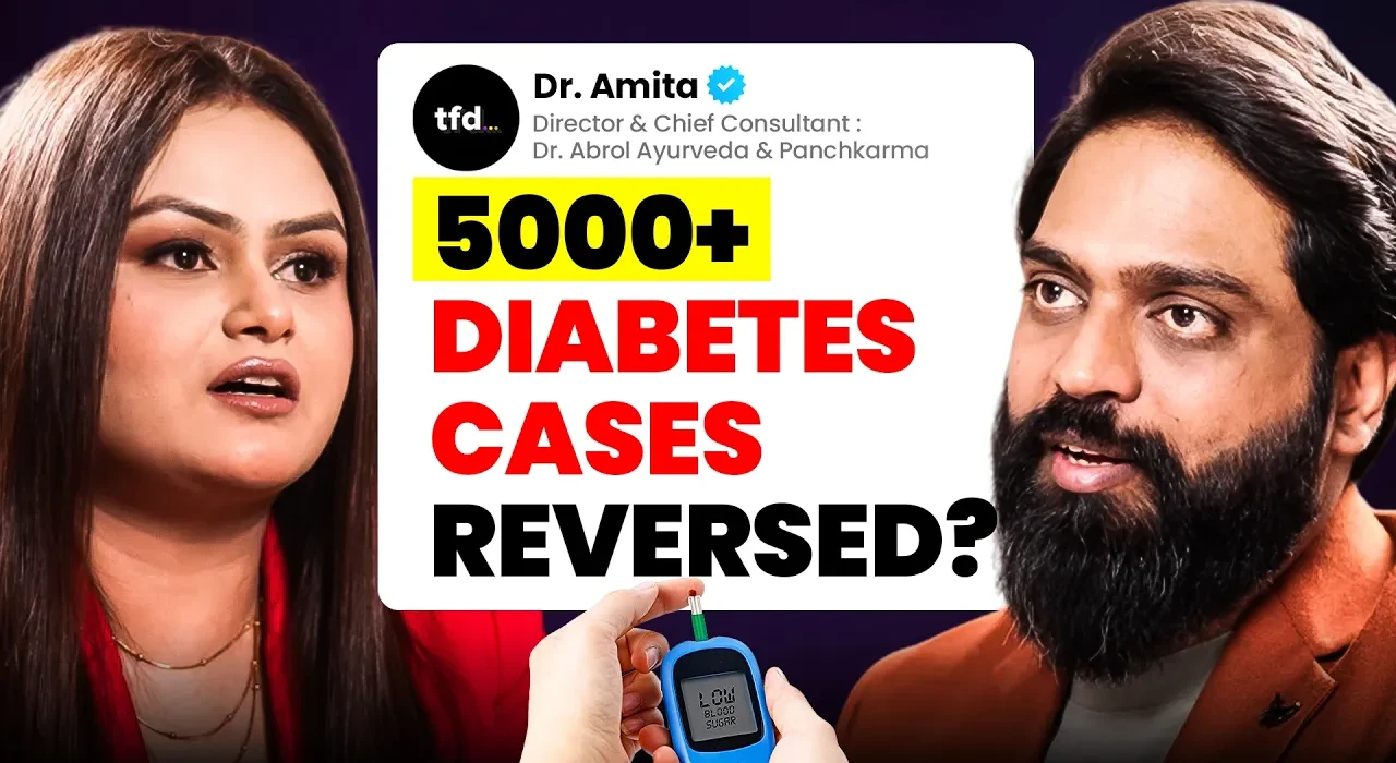 Amita Hindi Podcast